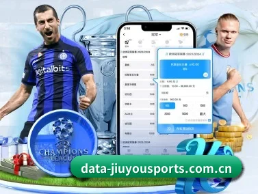 九游体育app下载 APP